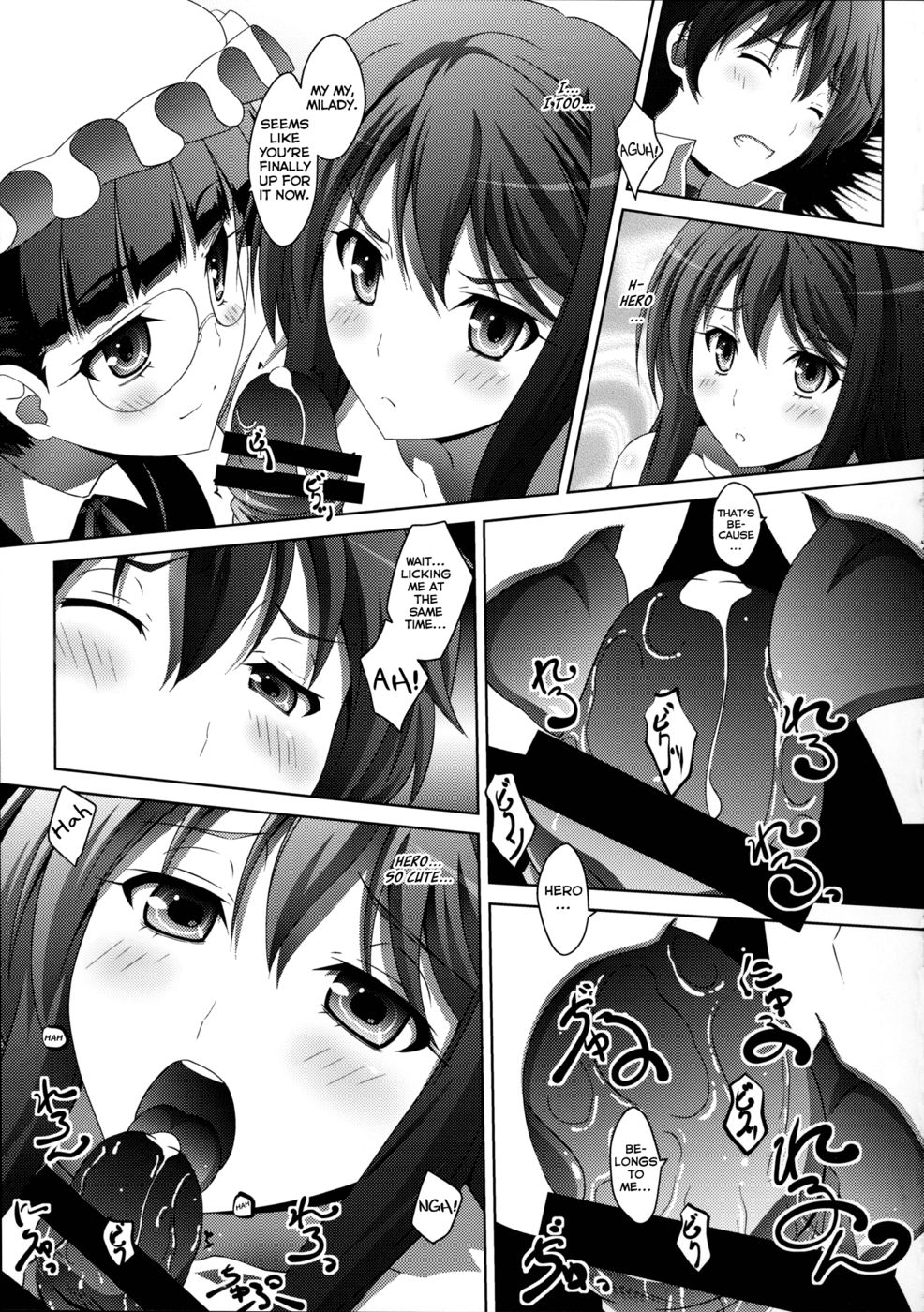 Hentai Manga Comic-Maoo Wonderful-Read-19